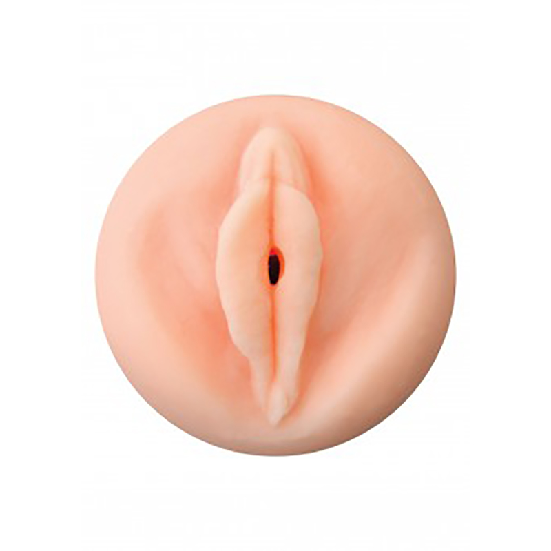 Femme Fatale To Go masturbator van PRIVATE kopen - Desireshop.nl