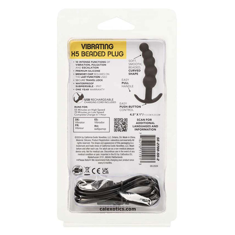 Vibrating X5 Beaded Plug - Desireshop.nl