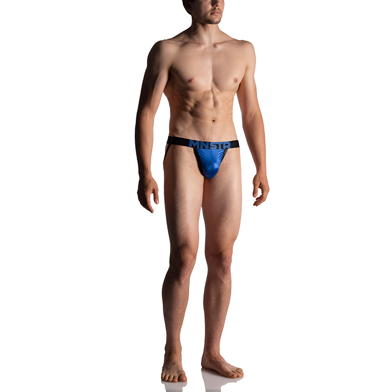 Manstore - M951 Workout Jockstrap - Desireshop.nl