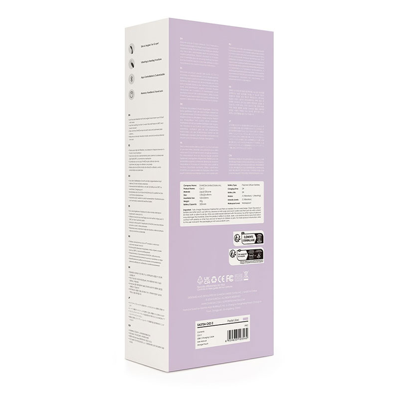 SVAKOM - Cici 2 - G-Spot Vibrator App controlled - Desireshop.nl